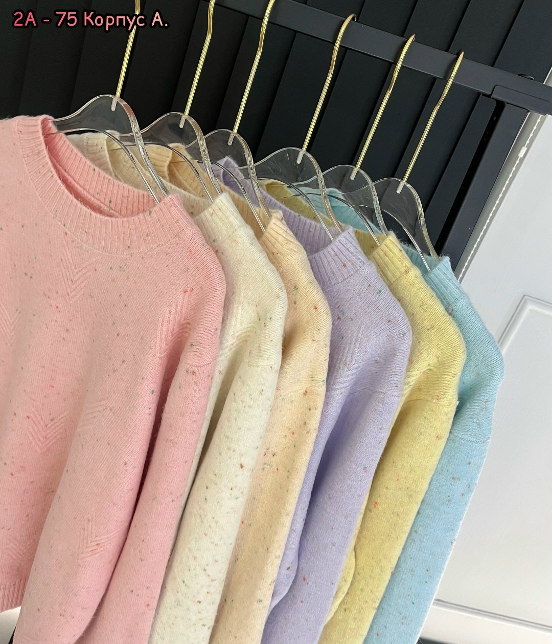 кофта свитер,женская кофта,модные свитера,кофта свитер женский,теплая кофта