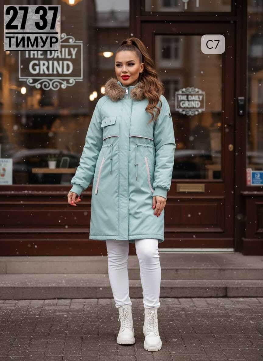 женская зимняя куртка,зимние куртки,парка женская зимняя,парка зимняя,пуховик парка