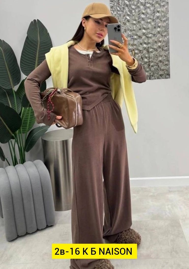 костюм женский с брюками палаццо,костюм двойка с брюками палаццо,костюм с брюками палаццо,трикотажный костюм женский с брюками,костюм спортивный женский с брюками палаццо