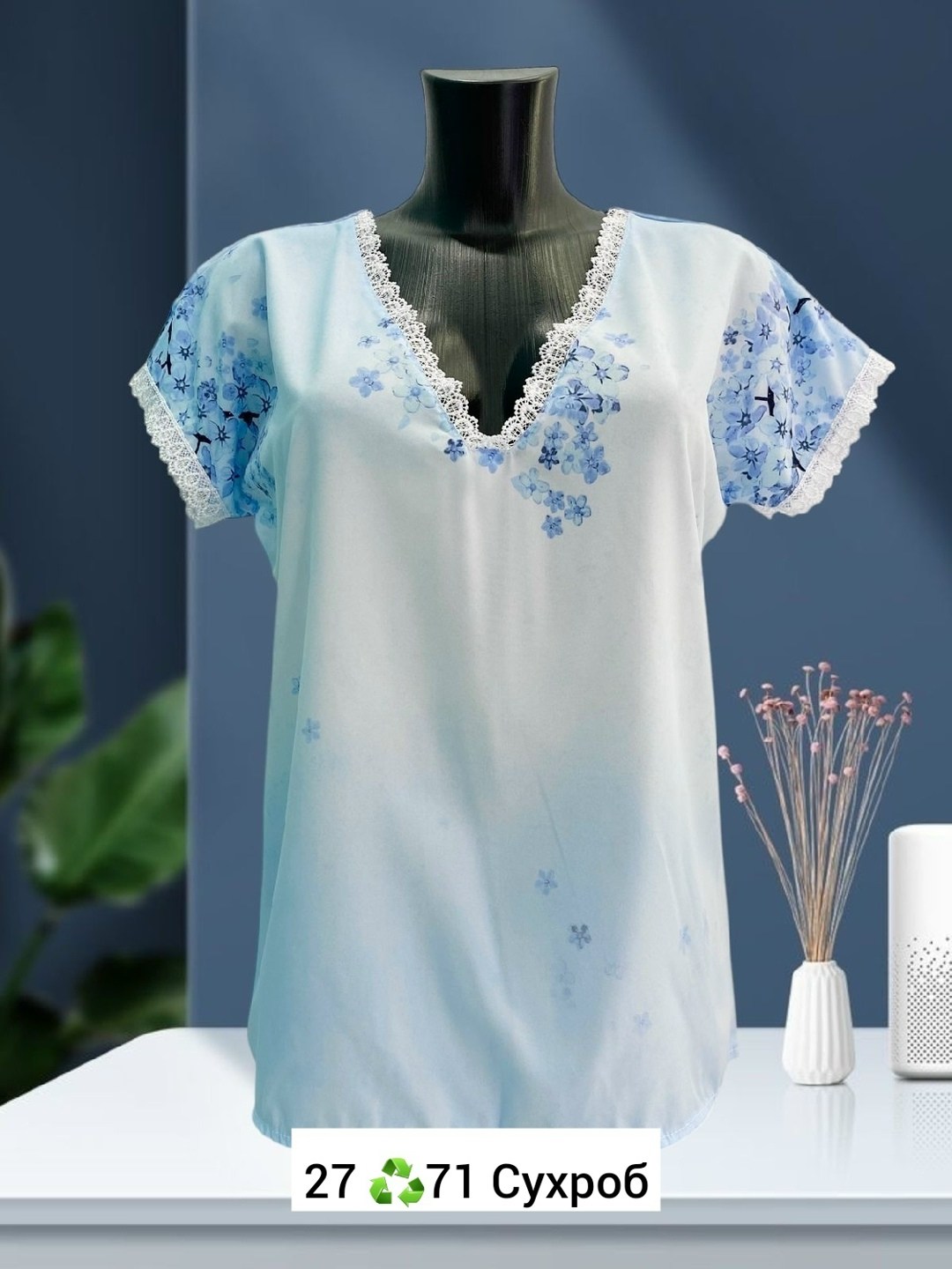 женские блузки,блузка кофточка, ,блузка кофта,женская футболка