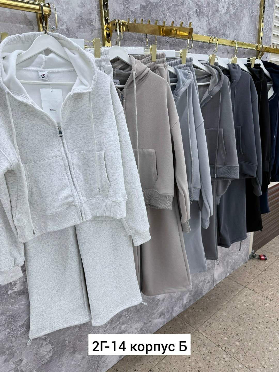 спортивные костюм,спортивные костюмы женские,костюм на флисе,женский костюм на флисе,cпортивный костюм женский на флисе