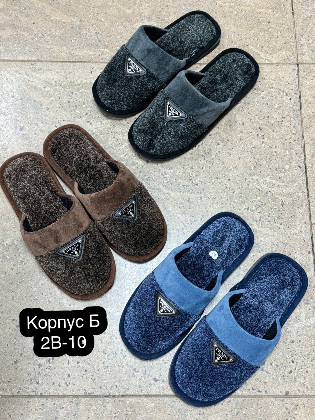 тапочки мужские домашние,тапочки домашние,мужские тапочки,тапки мужские,тапочки домашние мужские комнатные тапки