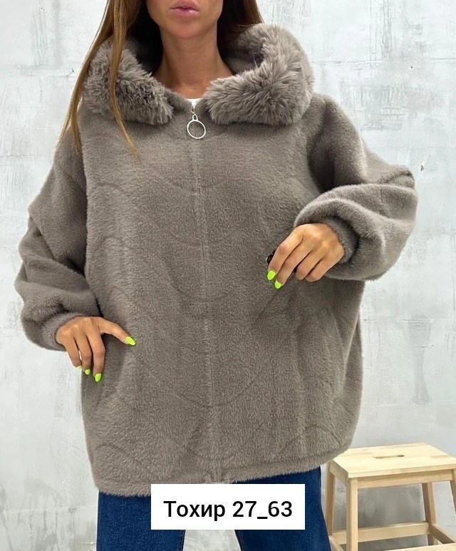 кардиган из альпаки,кардиган альпака,полупальто альпака,кардиганы женские альпака больших размеров,пальто барашек