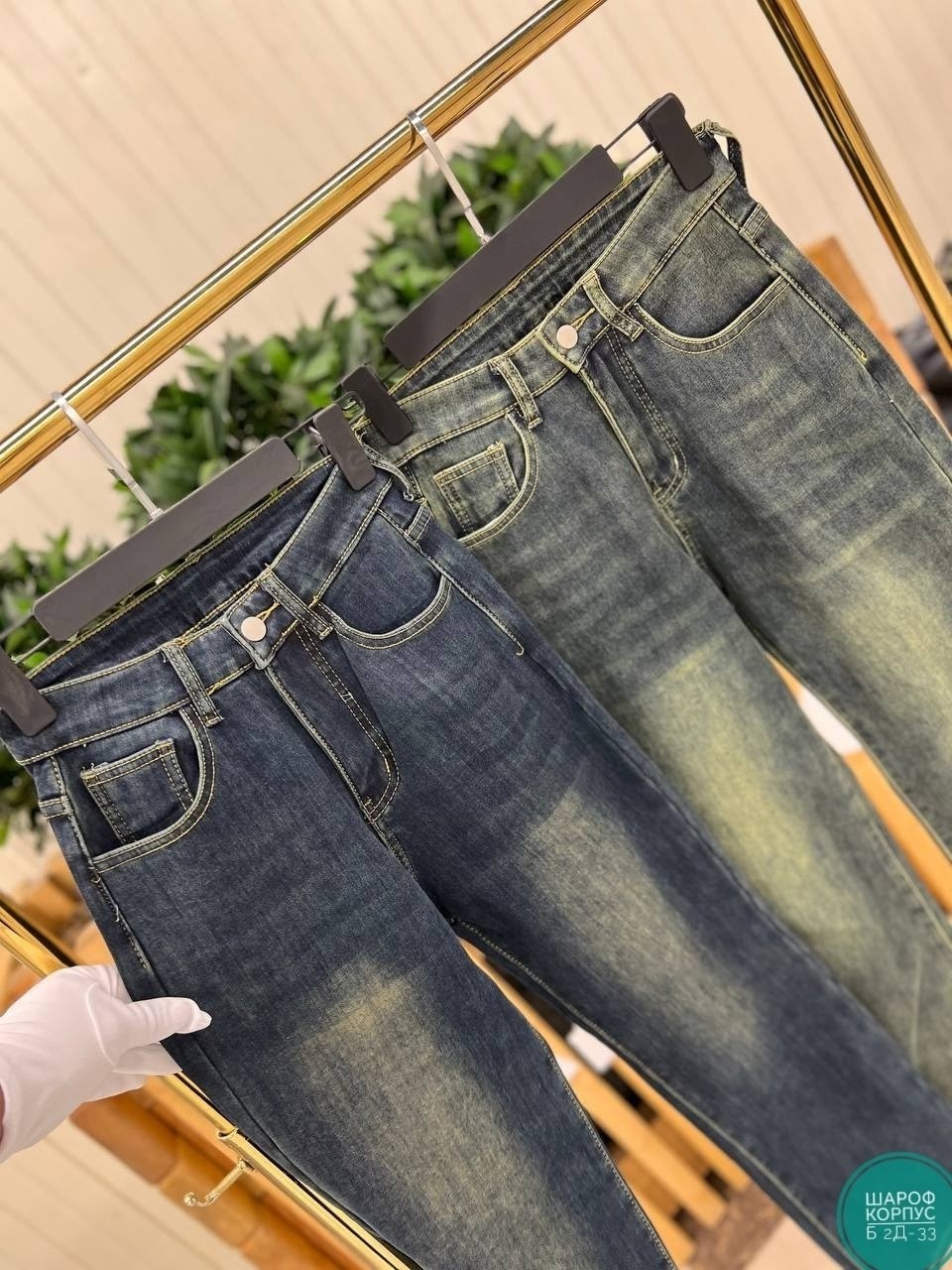 джинсы модные,джинсы мужские,женские джинсы,джинсы женские прямые,джинсы повседневные