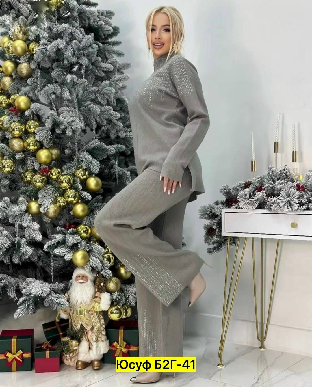костюм двойка кашемир,кашемировый костюм двойка,трикотажный костюм двойка,женский костюм двойка,костюм кашемир