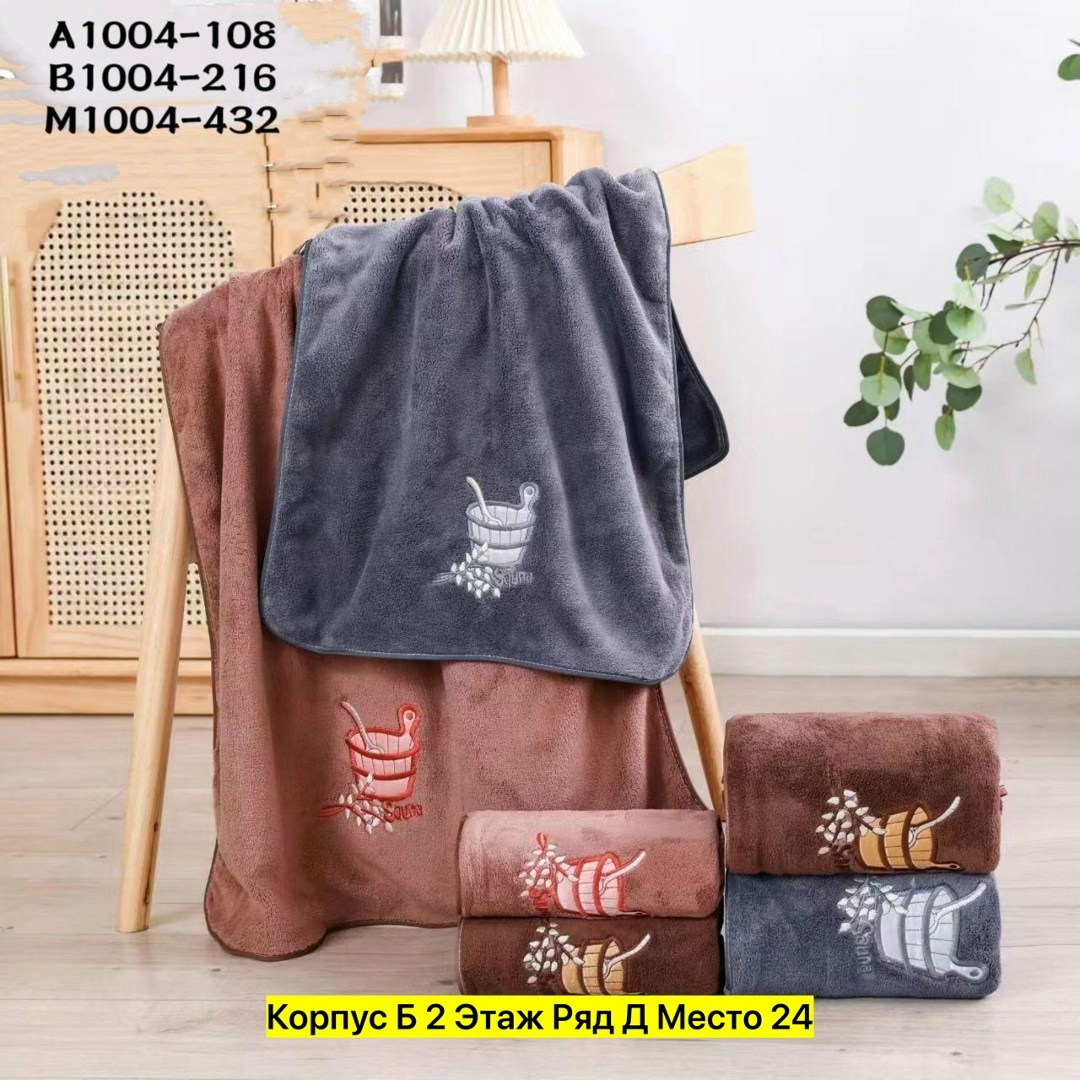 вафельные полотенца для кухни,полотенца махровая,наборы полотенец,полотенца для рук,полотенца полотенца