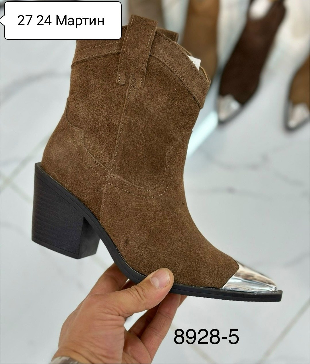 ,полусапоги,ботильоны казаки, женская,сапоги казаки женские