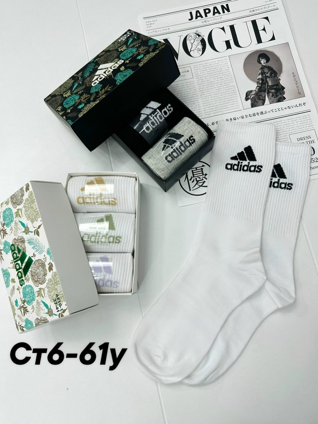 носки набор,носки спортивные набор,носки спортивные набор 5 пар,носки комплект,носки хлопковые высокие набор