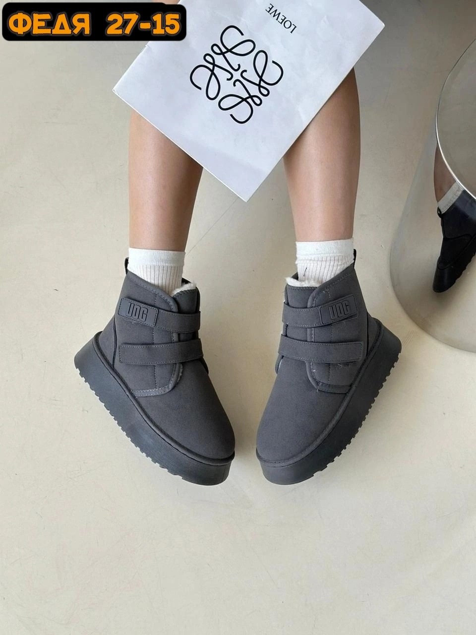 ,угги женские,зимняя женская , женская,угги женские зимние