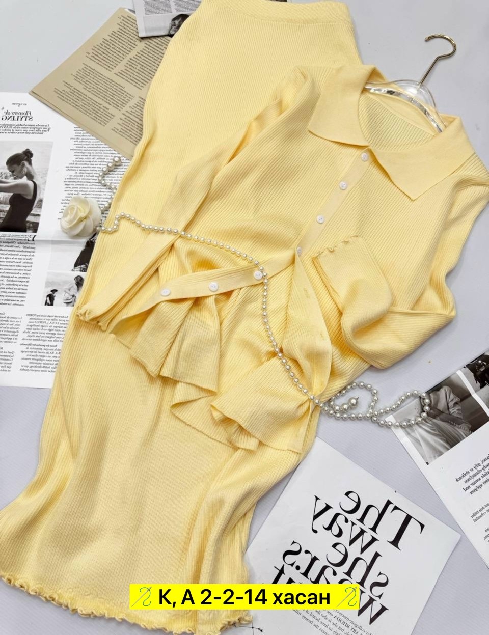 костюмы двойки,трикотажное платье,вязаное платье,костюм женский лапша,повседневный костюм