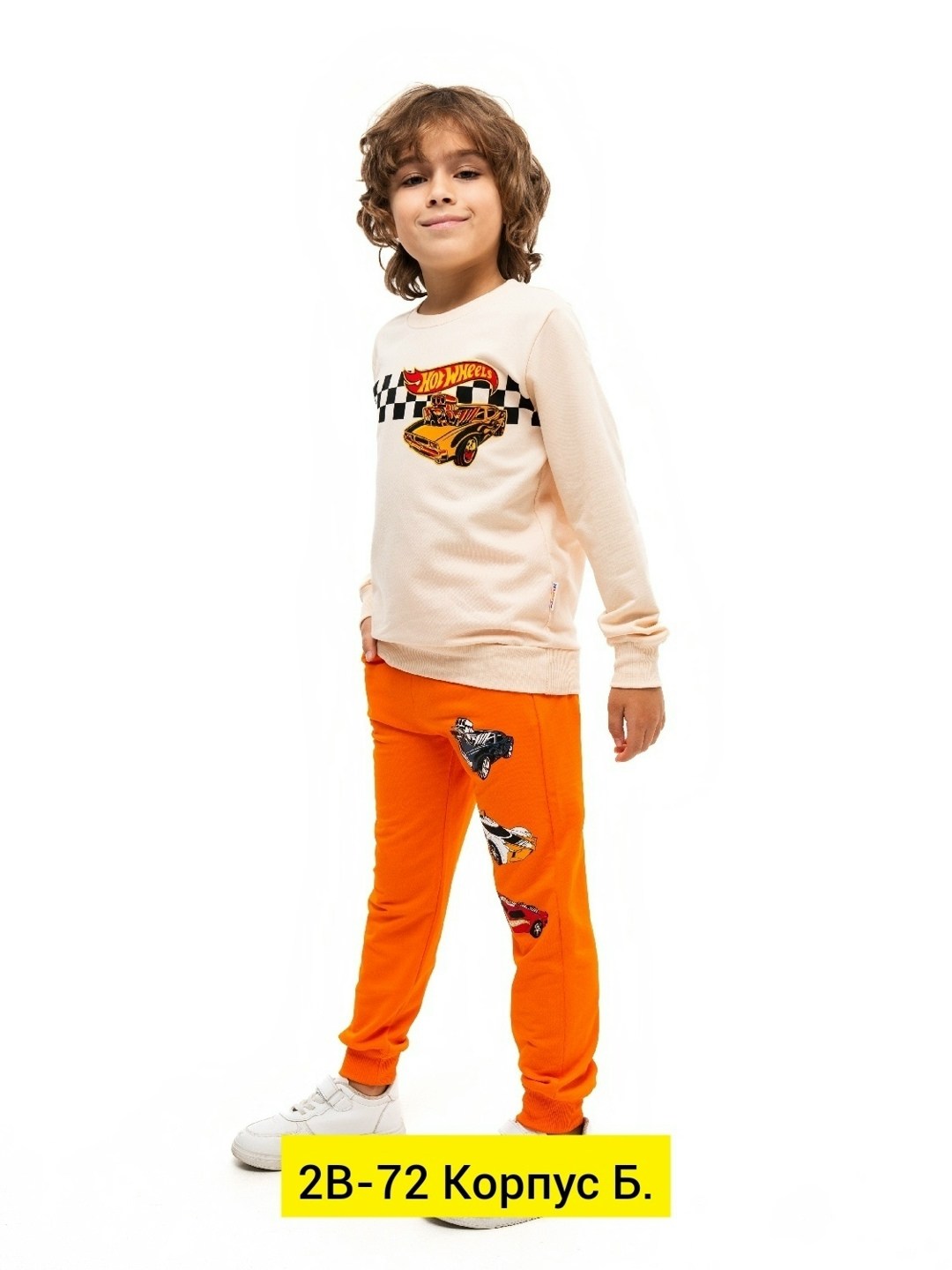 костюмы спортивные для мальчика,спортивные костюм,толстовки для мальчиков,cвитшот для мальчика,костюмы для мальчиков