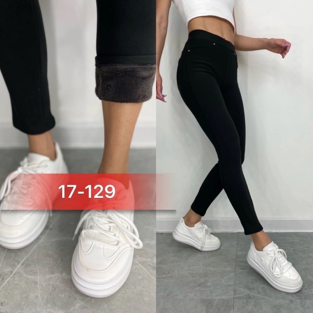 джеггинсы брюки,брюки лосины,леггинсы брюки,легинсы женские,джинсы лосины