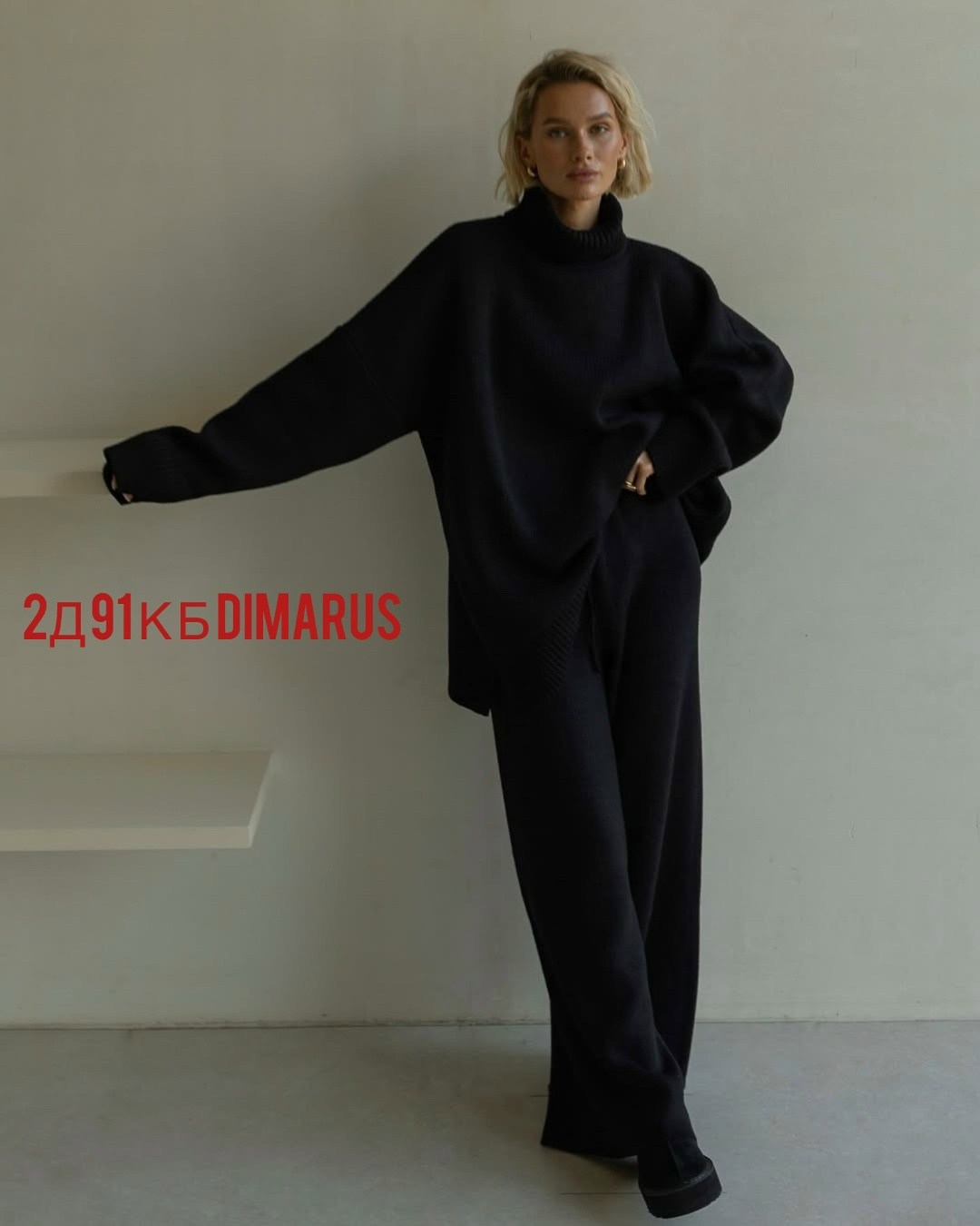 вязаный костюм оверсайз,трикотажный костюм,костюм оверсайз с брюками,костюм с брюками,костюм повседневный