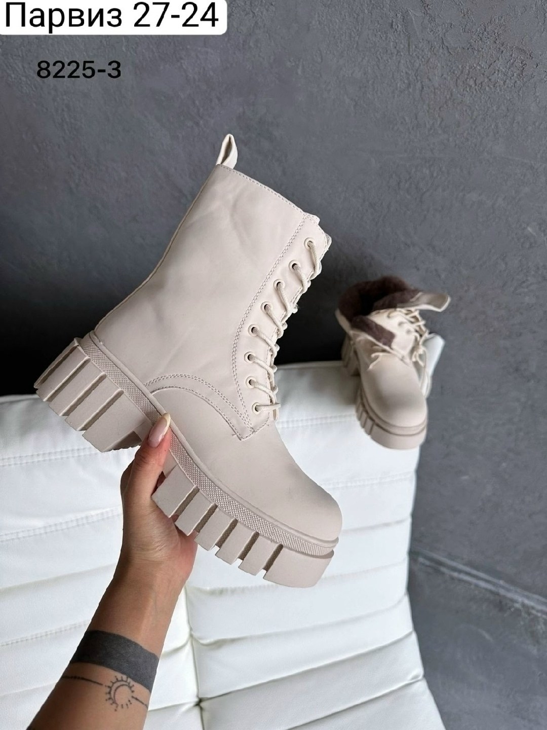 ,ботинки женские,зимние женские ботинки,ботинки бежевые женские весна,бежевые ботинки