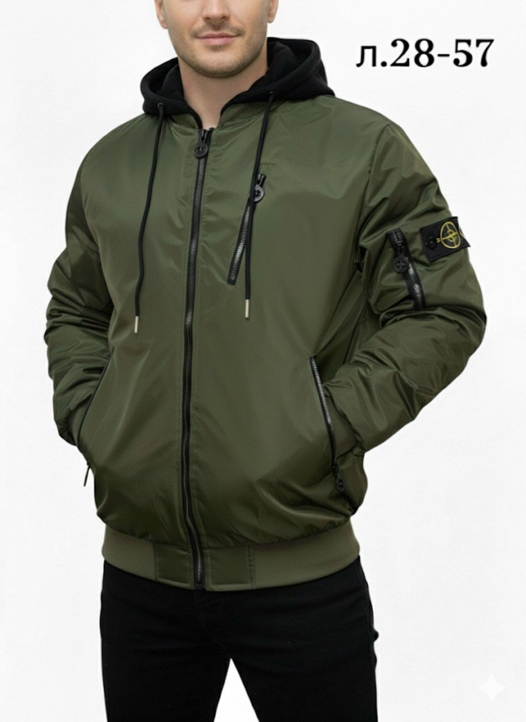 куртка демисезонная,куртка бомбер,куртка,куртка демисезонная бомбер,мужская демисезонная куртка