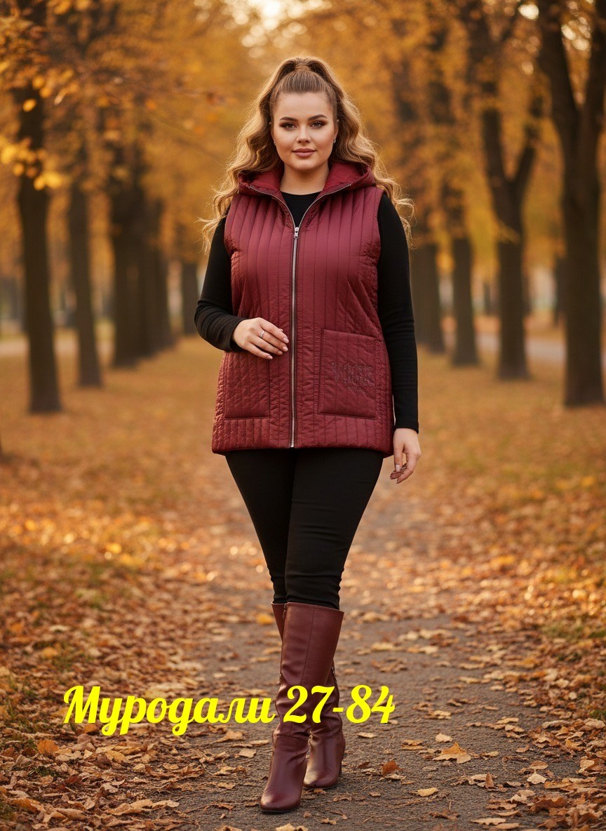 женские жилеты,жилет,жилетка женская,жилет безрукавка,жилетка