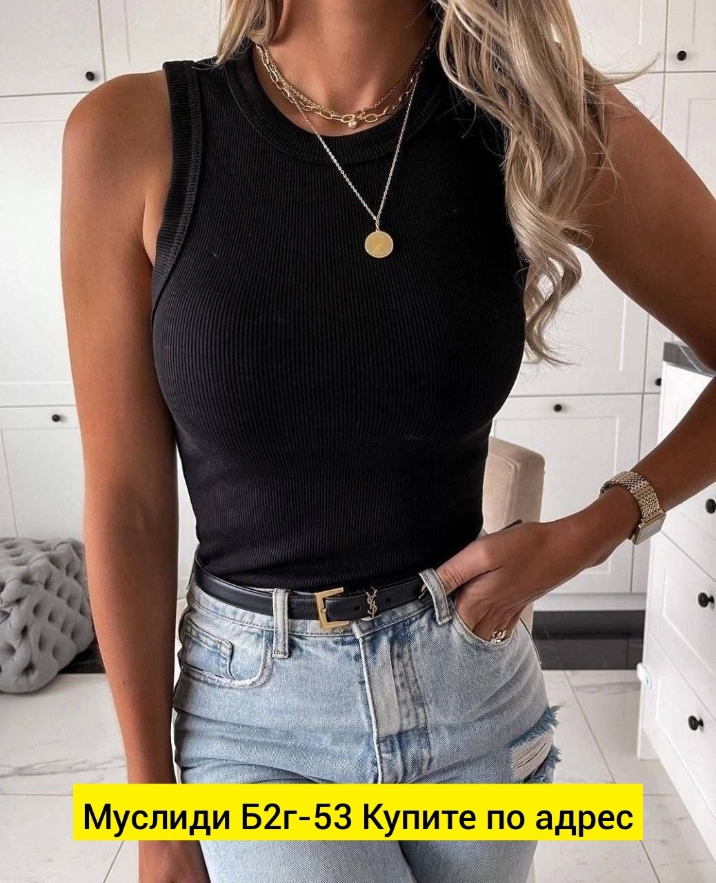 топ женский,майка женская,топик 2025,топик