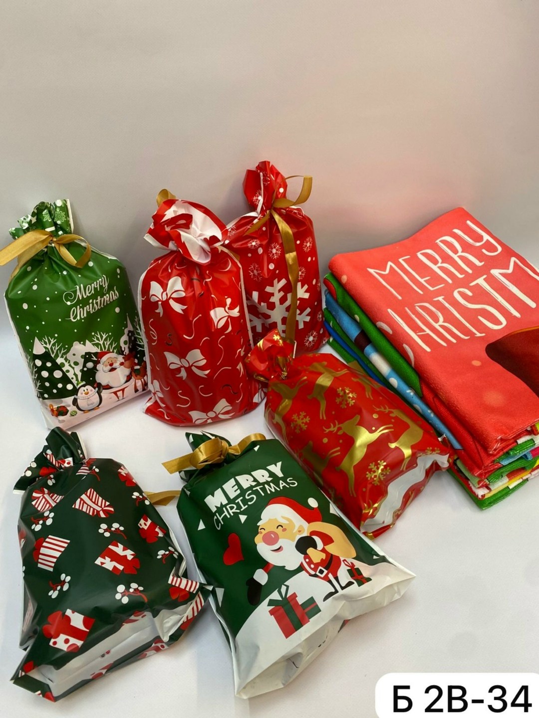 новогодние подарочные пакеты для конфет,новогодние подарочные пакеты,пакет для упаковки подарка,подарочная упаковка,рождественские подарки