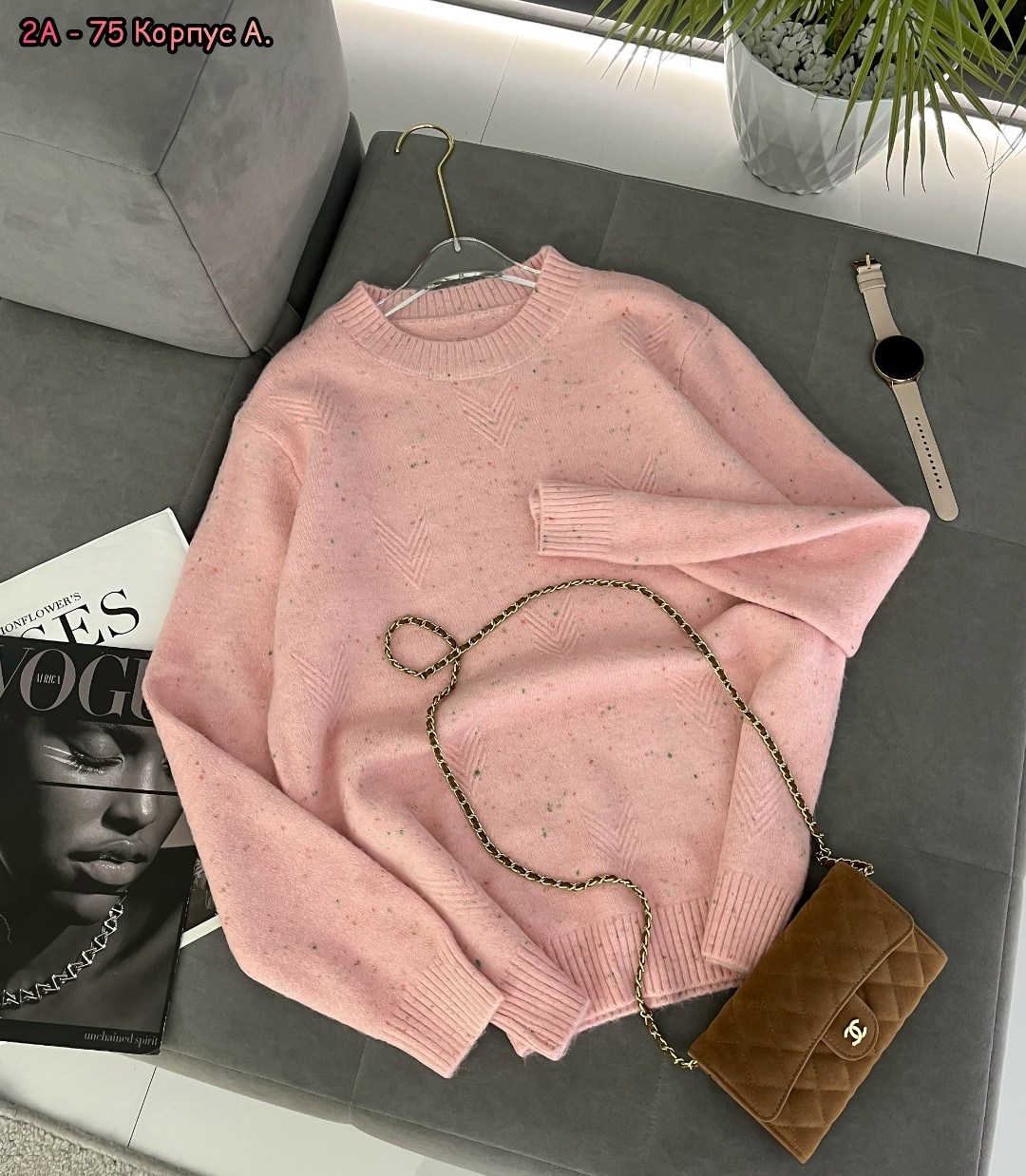 кофта свитер,женская кофта,модные свитера,кофта свитер женский,теплая кофта