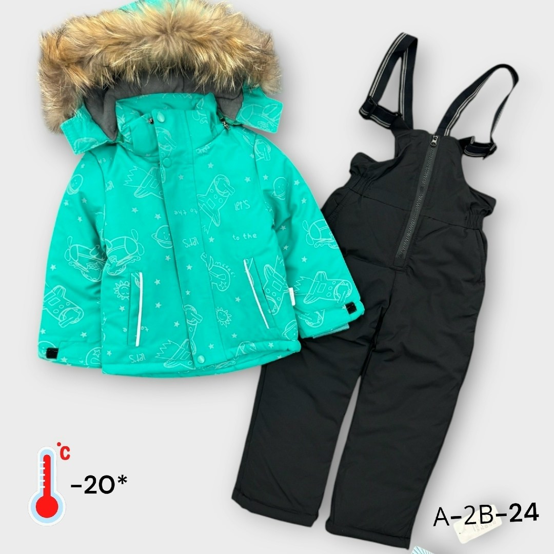 зимний костюм для мальчика,avese костюм зимний для мальчика,зимние костюмы,зимний костюм детский,комплект верхней одежды