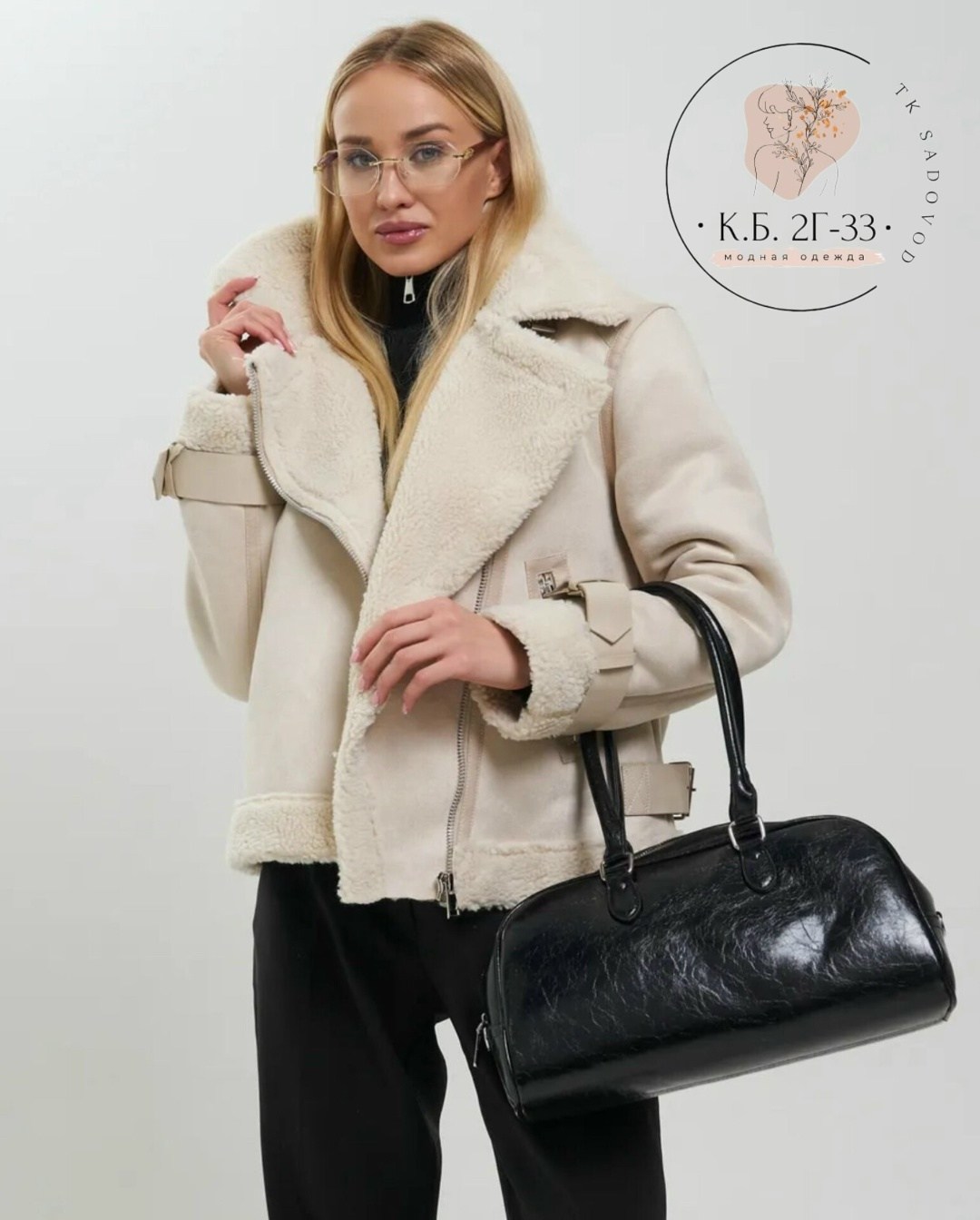 женская дубленка,белая дубленка,дубленка искусственная,дубленка авиатор зимняя короткая,дубленка золла бежевая