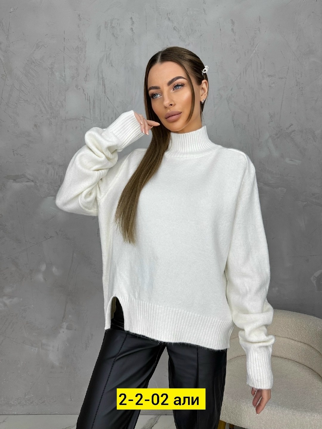 свитера женские,свитер,кофта женская,свитер женский вязаный,свитер с горлом