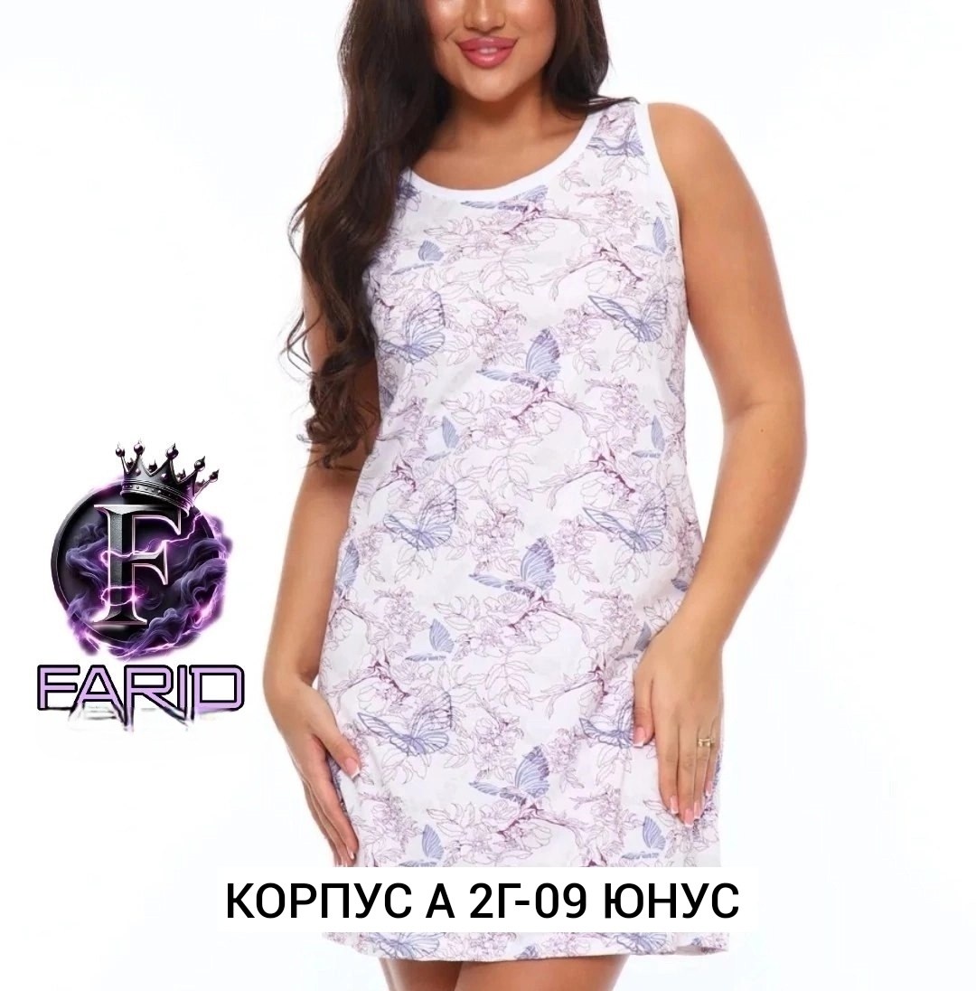 сорочка женская,ночная сорочка,майка бельевая женская,сорочка,ночная сорочка хлопок больших размеров