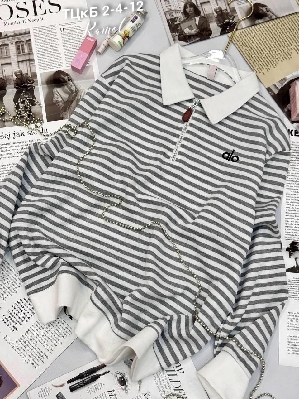 женская кофта,кардиган кофта,свитер в полоску,пуловер в полоску,свитер с воротником