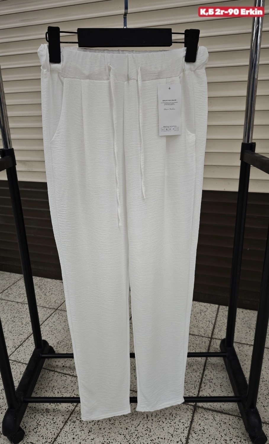 повседневные брюки,модные брюки,свободные брюки,брюки штаны,женский брюки