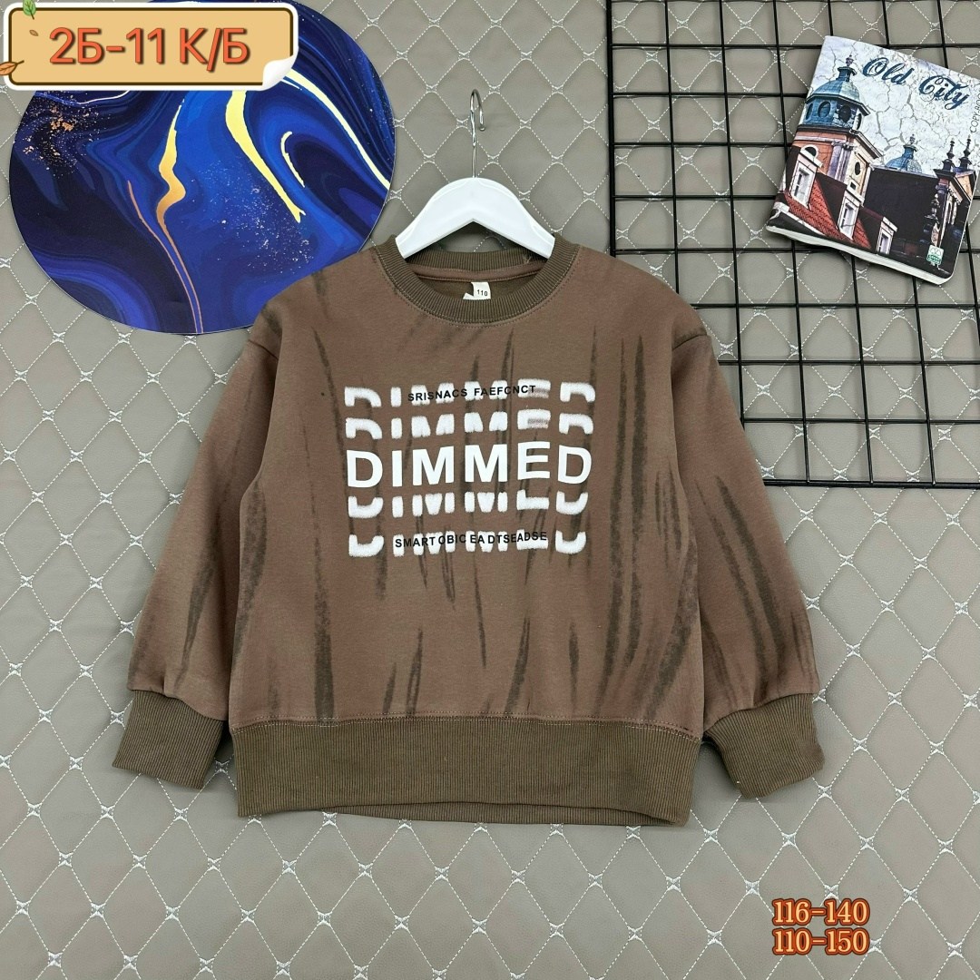 кофта для девочек,толстовки кофта,детская кофта,cвитшот для девочки,джемпер детский