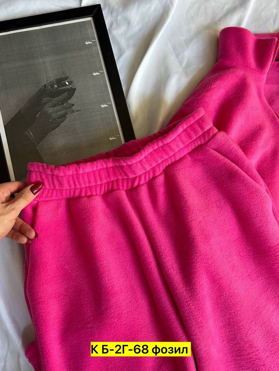 cпортивный костюм женский на флисе,костюм женский на флисе,спортивные костюмы женские,костюм на флисе,cпортивный костюм женский теплый на флисе