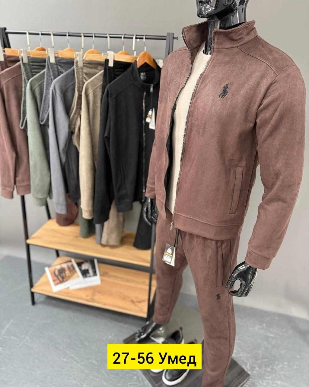 костюм велюровый,мужские спортивные костюмы,спортивные костюм,мужская мода,спортивный костюм для мужчин