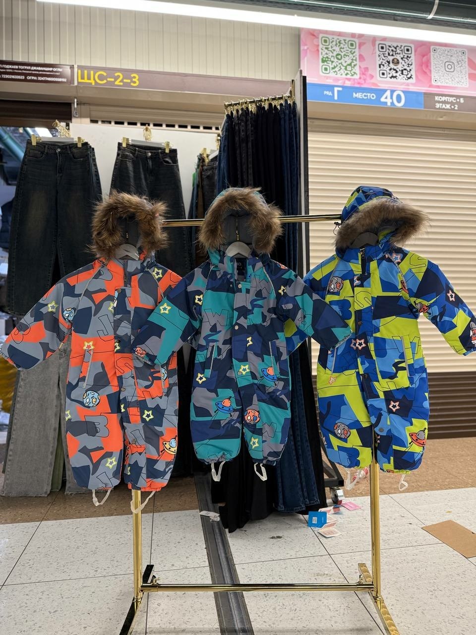 комбинезон зимний для мальчика,зимний мембранный комбинезон для мальчика,комбинезон зимний,комбинезон утепленный зимний,демисезонный комбинезон