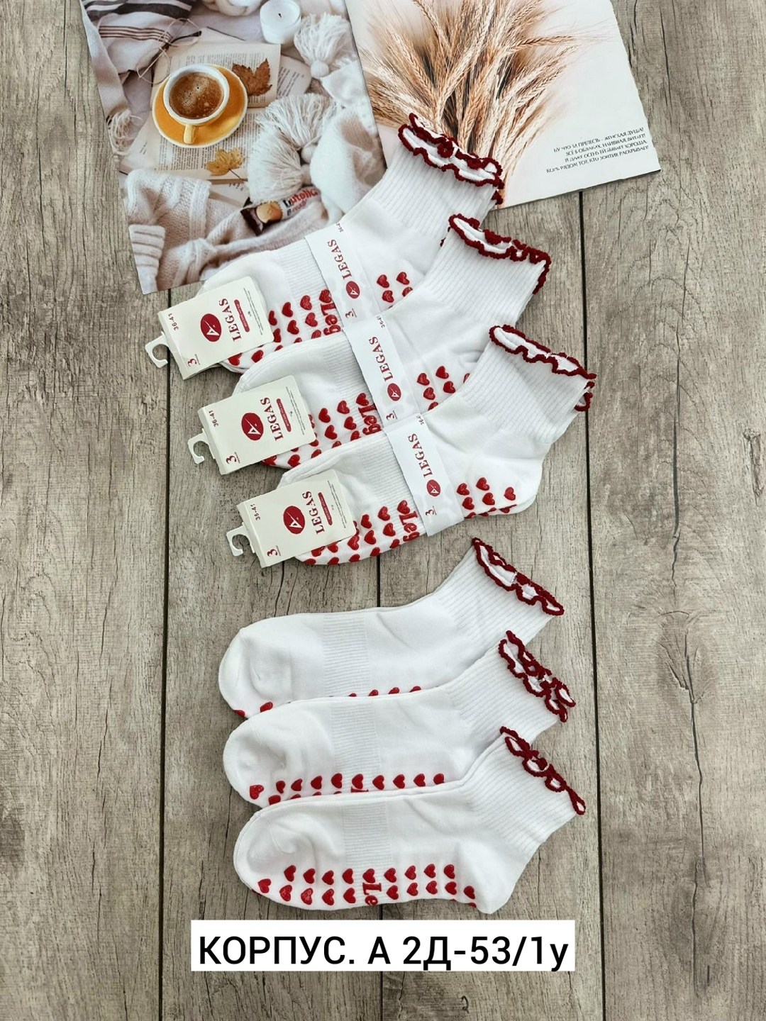 хлопковые носки,носки женские,хлопчатобумажные носки,носки для женщин,носки с оборками