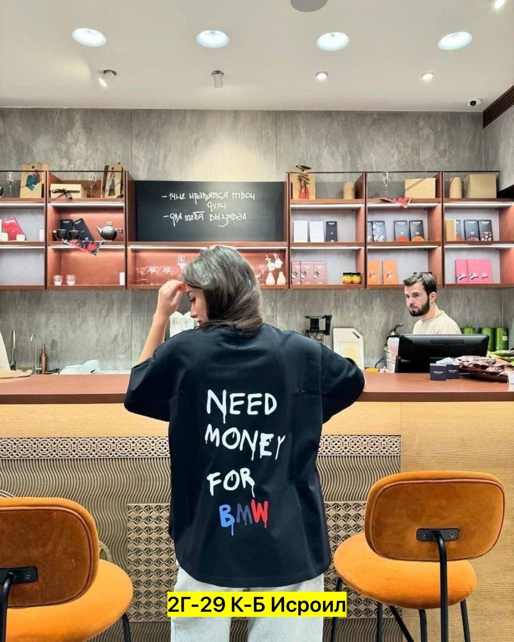 футболка оверсайз женская,футболка свободного кроя,женская футболка,футболка оверсайз хлопок,футболка оверсайз