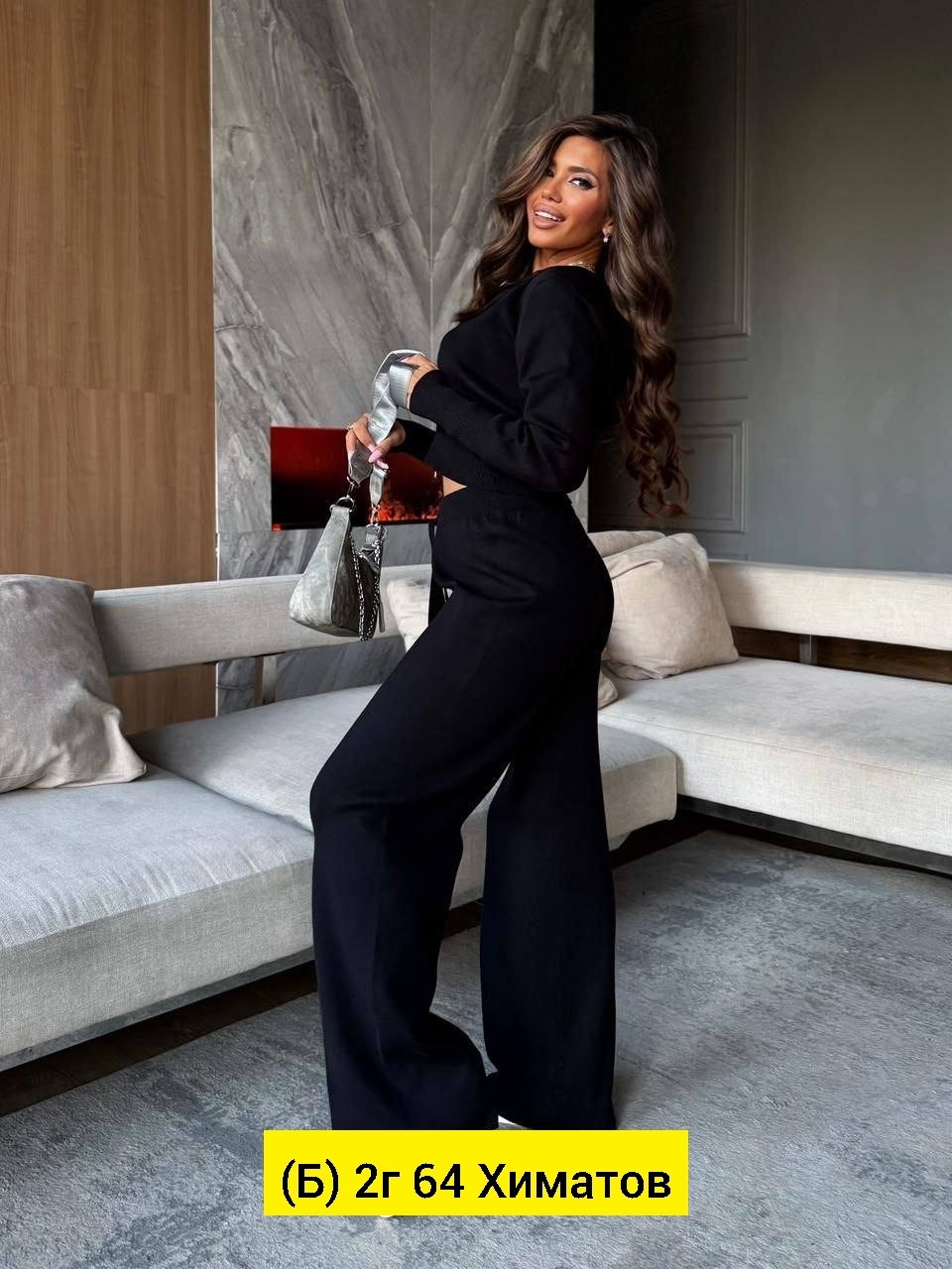 трикотажные костюмы,костюмы брючный,стильные костюмы,костюм брючный трикотажный,женские костюмы