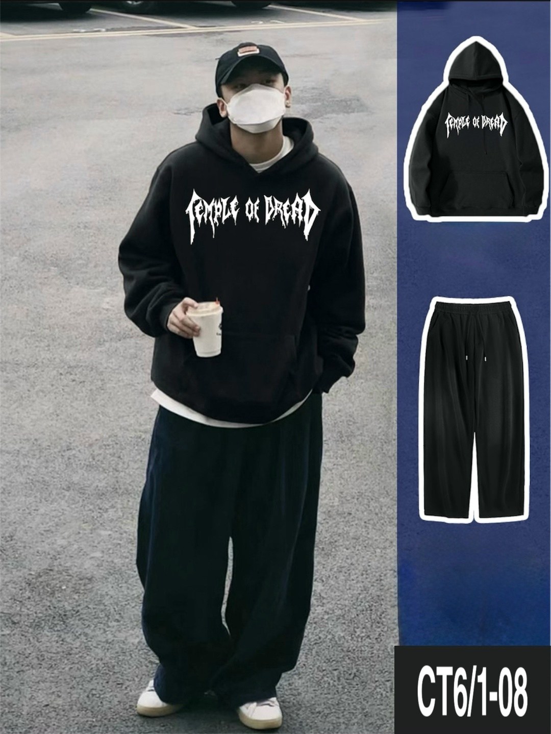 мужские спортивные брюки,спортивные штаны,одежда толстовка,спортивные брюки