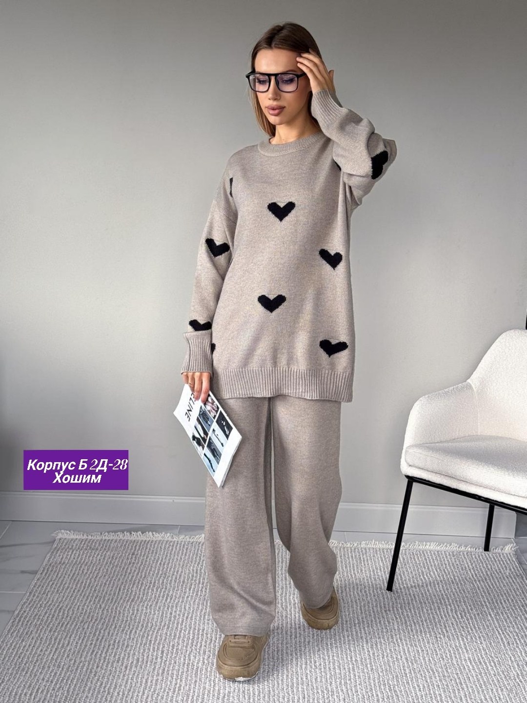 костюм двойка кашемир,вязаные костюмы,трикотажные костюмы женские,трикотажные костюмы,стильные костюмы