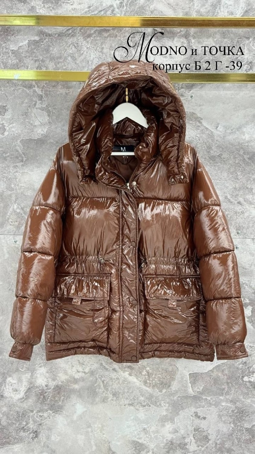 зимние куртки,пуховик двусторонний,куртка женская,куртка пуховик,куртка