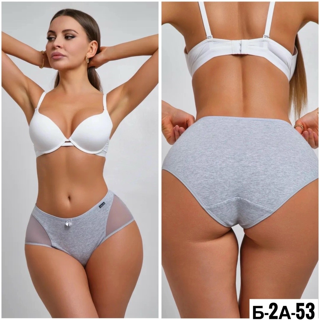 женские трусы набор хлопок,трусы набор хлопковые,комплект трусы женские слипы,комплект трусов женские,трусы женские комплект