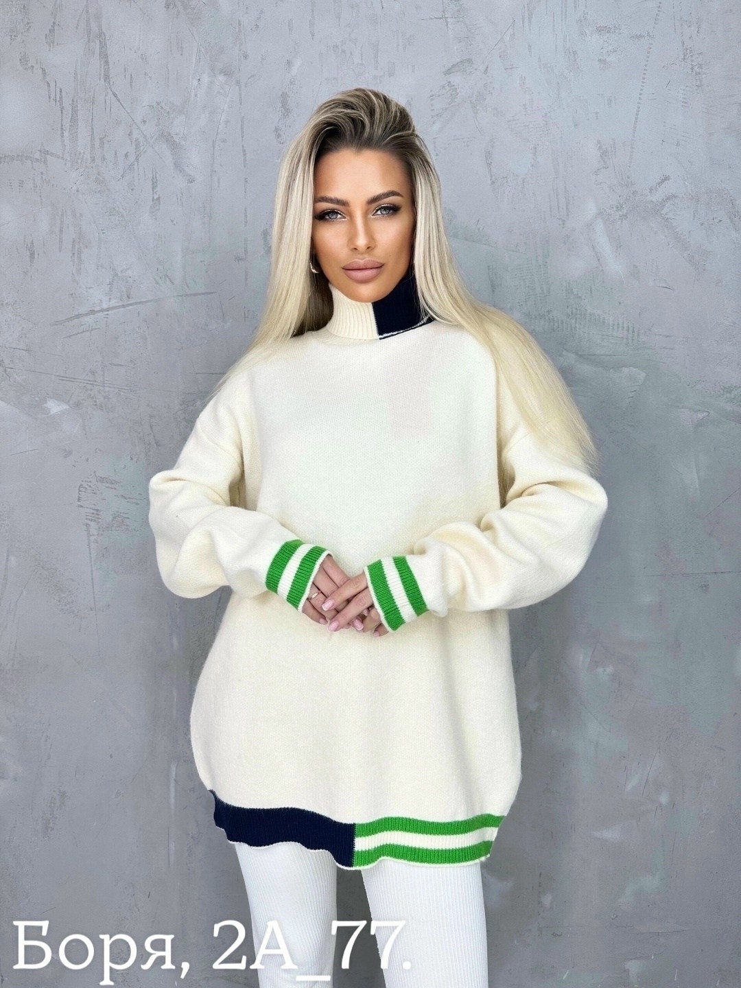 кофта женская свитер,кофта женская,кофта вязаная оверсайз,свитер,свитера женские