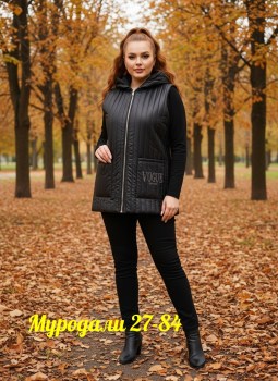 Верхняя одежда