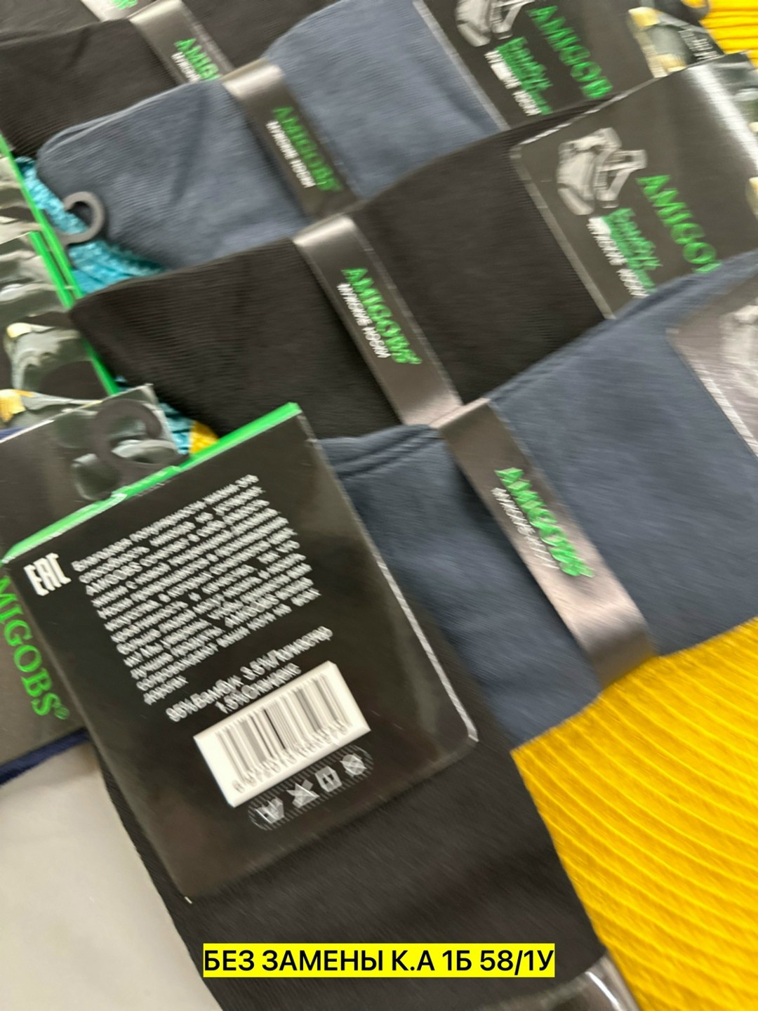 носки мужское,носки мужские 10 пар,носки мужские махровые,носки мужские 12 пар,носки мужские теплые