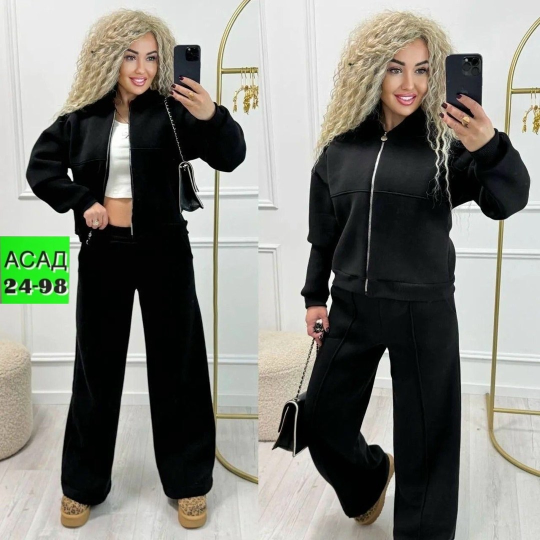 женский костюм на флисе,костюм тёплый женский,костюм тройка бежевый женский,костюм на флисе,костюм женский двойка