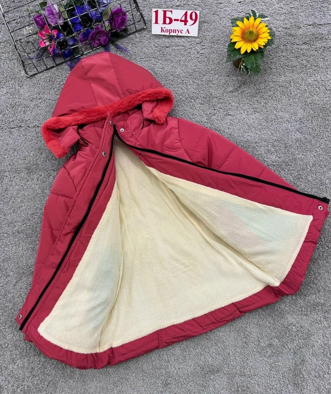 куртка для девочек,теплые куртки для девочек,демисезонная куртка для девочек,куртка детская демисезонная,куртки