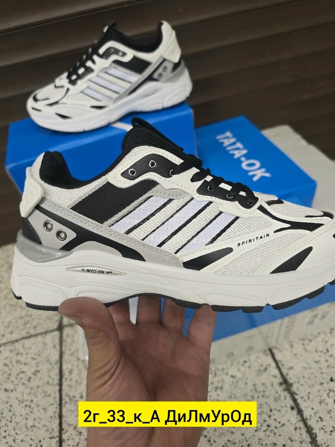 кроссовки женскиe,кроссовки сетка,кроссовки,кроссовка,кроссовки adidas