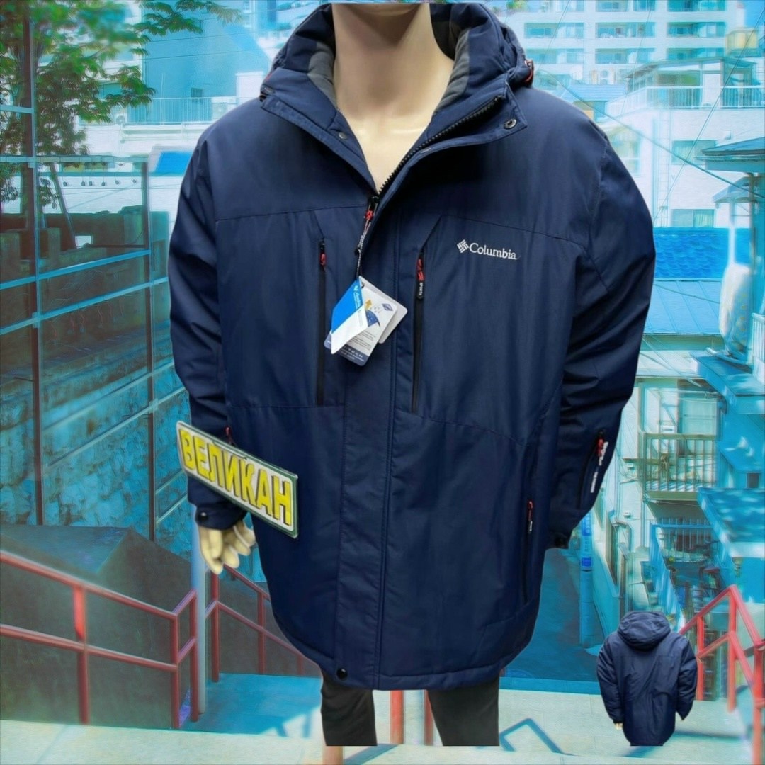 куртка утепленная мужская columbia marquam peak,куртка мужская демисезонная columbia,мужская куртка columbia,куртка демисезонная columbia,куртка columbia