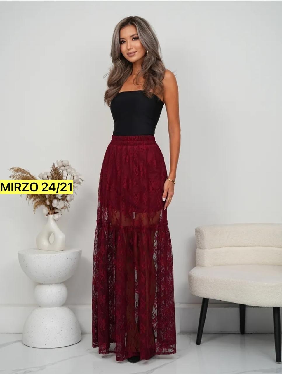 кружевная юбка из гипюра,кружевная юбка,кружевная юбка макси,кружевная юбка из гипюра макси,юбка с кружевами