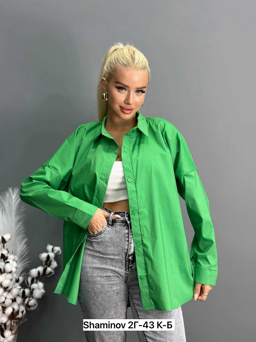 базовая женская рубашка,рубашка хб женская,женская рубашка,женская рубашка оверсайз,базовая рубашка