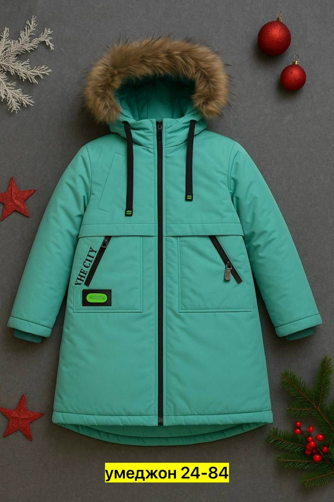 куртка зимняя для девочек,зимние куртки,куртка демисезонная,детская зимняя куртка,куртка для девочек